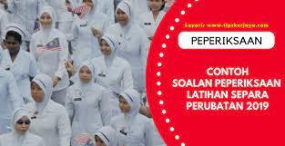Syarat kelayakan latihan separa perubatan. Contoh Soalan Temuduga Latihan Penolong Pegawai Perubatan Cute766