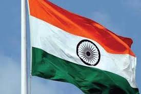 Explore the amazing 15 august independence day wishes that are infused with love for nation. Xbfmw5fzh1kzwm