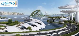 كيف ستكون الحياه بعد 100 سنه موقع محتوى