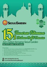 1994 sunway putra hotel kuala lumpur is nestled in the heart of the diamond triangle, one of kuala lumpur's most eclectic districts. Jom Makan With Seoul Garden Enjoy Sunway Putra Mall Facebook