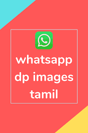Whatsapp Dp Images Tamil Kavithai Whatsapp Dp Images Tamil Download Whatsapp Dp Images Tamil Love Whatsapp In 2020 Whatsapp Dp Images Photo Album Quote Name Generator