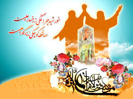 پاسخ به:جشن علوی