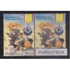Penerima seri pahlawan gagah perkasa (sp), berapa wanita? Stamp Darjah Kebesaran Seri Pahlawan Gagah Perkasa 2v 2010 Shopee Malaysia