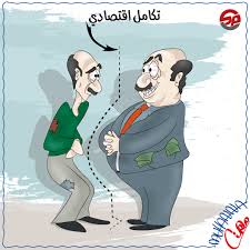 بين أهل الشوارع وأهل المنافع ,انتصار الصمت !