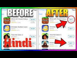 Use a simple search bar to look for what you need. Download Free Paid Games And Apps For Android Iphone With Safe And Legally Watch This Video Free Games Pocket Edition Game App