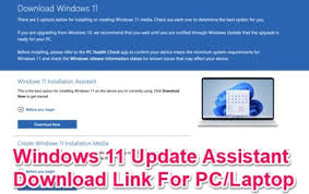 Download windows 10 disc image (iso file) before updating, please refer to the windows release information status for known issues to confirm your device is not impacted. Download Windows 11 Update Assistant Tool 2021