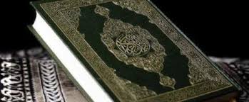 Waktu sholat ashar dimulai dari bayangan suatu benda sama panjangnya dengan benda itu sendiri sampai matahari hampir terbenam atau cahaya. Bacaan Setelah Al Fatihah Pada Rokaat Ketiga Shalat Maghrib Tegar Di Atas Sunnah