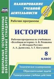 гдз по математике демидова козлова тонких 2 часть 4 класс Gdz Po Matematike 4 Klass Demidova Kozlova Tonkih 2 Chast Str Youtube Music Testy