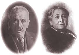 La famiglia Croce di Pettorano dal Cinquecento ai giorni nostri