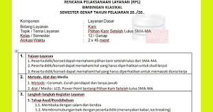 Check spelling or type a new query. Rpl Bk Sma Kelas 12 Revisi Terbaru 1 Halaman Kurikulum 2013