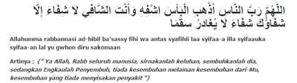 Selain itu ada juga doa supaya penyakit segera diangkat, doa lekas sembuh, doa mohon kesembuhan, doa agar tidak sakit, doa supaya tubuh kembali sehat dan sebagainya. Kumpulan Doa Untuk Orang Sakit Sesuai Sunnah Rasulullah Lengkap
