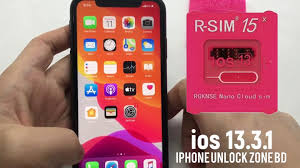 How do i unlock my phone for free? Other Retail Services 1 To 24 Hr Factory Unlock Canada Rogers Fido Iphone 4 S 5 S 5c Se 6 S 7 7 8 8 Business Industrial