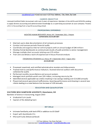 Resume templates find the perfect resume template. 40 Basic Resume Templates Free Downloads Resume Companion
