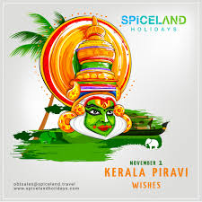 Today November 1 61 St Anniversary Of The Creation Of Kerala State Spiceland Holidays Wishi Art Drawings Sketches Simple Holiday Wishes Art Drawings Sketches