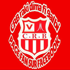 Crb logo in vector.svg file format. Crb Raki Dima Fi 9albi Photos Facebook