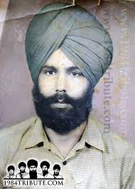 Shaheed Bhai Gurmej Singh Kala