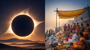 आज का पंचांग: 21 सितंबर 2025 - सर्वपितृ अमावस्या और सूर्य ग्रहण का प्रभाव - Imagen principal del artículo