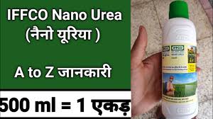 Jul 12, 2019 · more expensive no two ways about it, liquid fertilizer costs more than granular.if you have a large yard, that extra expense adds up. Iffco Nano Urea Water Soluble Liquid Fertilizer Benefits Price Science Dosage Method Of Spray Youtube