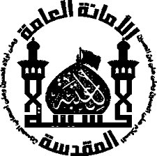 شباب من أعطيه يساعدني في الصفحة ينزل صور وقصص رعب واشياء أرجوك. Https Ia801506 Us Archive Org 13 Items Isdar Book186 Isdar Book186 Pdf