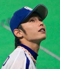 Japanese Professional Baseball Player NAGOYA CHUNICHI DORAGONS KYOHEI  IWASAKI