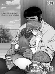 Cum On Pussy Gian Xizika- Doraemon Hentai Hard Fuck • FUTAHENTAI.NET