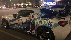 We carry 100% officially licensed exclusive anime merch including clothing & apparel, accessories, and more from the biggest names in anime like dragon ball z, hunter x hunter, my hero academia, crunchyroll. Anime Manga Related Car Mods