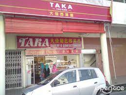 Taka cake house semariang, petra jaya. Taka Cake House Western Variety Sweets Snack In Kuching Sarawak Openrice Malaysia