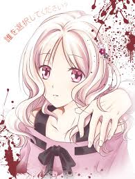 Pin On Diabolik Lovers
