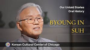Chicago Korean American Oral History