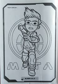 Mewarnai gambar cookie family colouring pages mosque, game, child png. Ejen Ali Misi Aktiviti Mewarna 6