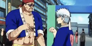 Fist Bump Gif Fistbump Gintama Discover Share Gifs