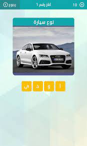 يعمل 3.8% من السكان النشطين في الزراعة، في حين جعل إجمالي صناعة الأغذية الزراعية بنسبة 4.2% من الناتج المحلي الإجمالي الفرنسي في عام 2005. Indoor Mutual Banner Ù†ÙˆØ¹ Ø³ÙŠØ§Ø±Ø© Ù…Ù† 10 Ø­Ø±ÙˆÙ Ù„Ø¹Ø¨Ø© ÙˆØµÙ„Ø© Naughty Deep Item