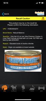 Natural balance chicken & liver: Natural Balance Cat Food Recall July 2020