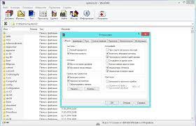 гдз по географии 9 класс рабочая тетрадь сиротин 2014 Eset Smart Security 4 0 417 Username And Password Free Games Puzzle Game Passwords