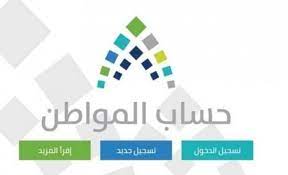 Maybe you would like to learn more about one of these? Ø¯Ø®ÙÙ Ø­Ø³Ø§Ø¨ Ø§ÙÙÙØ§Ø·Ù Ø¨Ø±ÙÙ Ø§ÙÙÙÙÙ Ø§Ø¨Ø±ÙÙ 2019 ÙØ¬ÙØ© ÙÙ