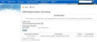Go for a package costing rm 4000 include all as huge number of companies are incorporated monthly so getting prefer name is challenging. Https Www Ssm Com My Pages Quick Link Esearch Bi Pdf