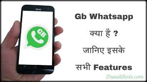 Check spelling or type a new query. Gb Whatsapp Kya Hai Gb Whatsapp Ke Sabhi Features Ke Bare Me Puri Jankari