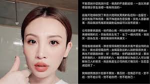 目眶紅紅 嘸想要講話 惦惦坐佇遐 敢若無魂有體 i think you know everything 對不對. 6mhhcupuoi3gym