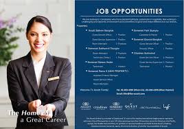 Jobs of the assistant finance manager. Assistant Finance Manager Somerset Rama 9