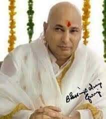 JAI GURU JI OM NAMAH SHIVAY SHIVJI SADA SAHAYA OM NAMAH SHIVAY GURU JI SADA  SAHAYA JAI GURU JI 🌹🌹🌹🌹🌹🌹🌹🌹🌹🌹