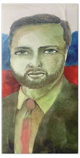 JD Vance Beach Towel