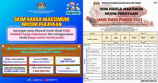 Akta kawalan harga 1946 19. Harga Barang Naik Nak Raya Ni Apa Perlu Buat Ini Cara Buat Aduan Senarai Barangan Kawalan Harga