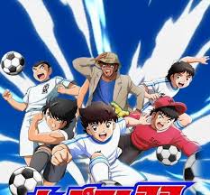 Pin By Khalid Ahnoche On الحلقة 51 من انمي Captain Tsubasa 2018 مترجم عدة روابط Captain Tsubasa Anime Character