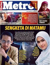107 отметок «нравится», 1 комментариев — onechinoiz studios sdn bhd (@onechinoiz_studios) в instagram: Harian Metro Dapatkan Naskah Harian Metro Edisi 5
