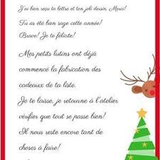Lettre de reponse du pere noel. Sujet De Noel En Bois