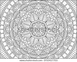 In fact you will have to be very careful and meticulous to color them without exceeding the proposed areas, and if. Full Page Mandala Coloring Pages At Getdrawings Free Download