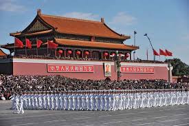 Image result for tiananmen
