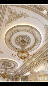 Asma Tavan Modelleri Kuafor Asma Tavan Modelleri Kopuk Asma Tavan Modelleri Ledli Asma Tavan Modelleri Market Asma Tava Home Design Decor Tavan Rustik Banyolar