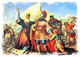 Favorite add to previous page next page previous page current. Feast Of St Vartan And Christian Armenia Armenian Prelacy Of Canada