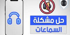 لتصفّح تحميل مشاهدة أو طباعة الملف كاملا, أنقر الرّابط التّالي: Ø§ØºÙ†ÙŠØ© Ø³ÙƒØ± Ù…Ø­Ù„ÙŠ ÙƒØ§Ù…Ù„Ø© Ù…ÙƒØªÙˆØ¨Ø©